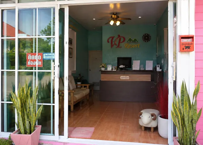 วีพี คูบัว ท้าวอู่ทอง ราชบุรี - Vp Ratchaburi * Don Tako